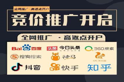 百度运营推广助力企业拓展市场，成功案例盘点